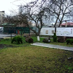 Stary Oskol Art Gallery - Stary Oskol