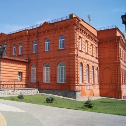 Stary Oskol Drama Theater - Stary Oskol