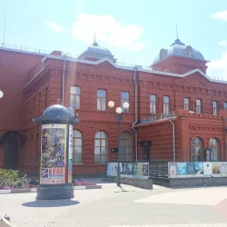 Stary Oskol Local History Museum - Stary Oskol