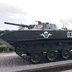 Victory Park - Stary Oskol