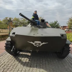 Victory Park - Stary Oskol