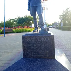 Victory Park - Stary Oskol