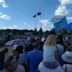 Victory Park - Stary Oskol