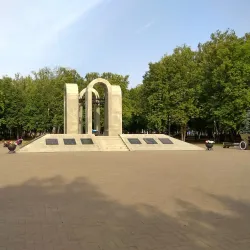 Botanical Garden of Sterlitamak - Sterlitamak