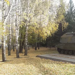 Botanical Garden of Sterlitamak - Sterlitamak