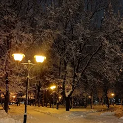 Botanical Garden of Sterlitamak - Sterlitamak