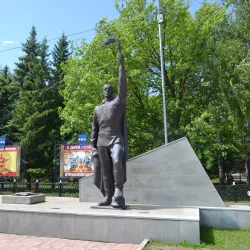 Memorial Complex 'Eternal Flame' - Sterlitamak