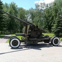 Memorial Complex 'Eternal Flame' - Sterlitamak