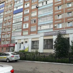 Sterlitamak Art Gallery - Sterlitamak