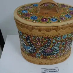 Sterlitamak Art Gallery - Sterlitamak