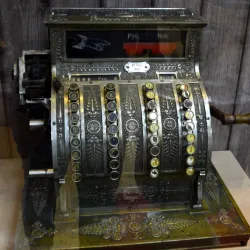 Sterlitamak City History Museum - Sterlitamak