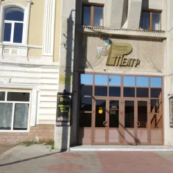 Sterlitamak Drama Theater - Sterlitamak