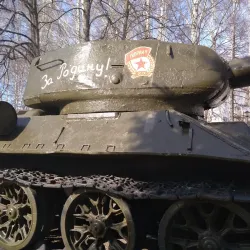 Victory Park - Sterlitamak