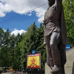 Victory Park - Sterlitamak