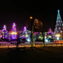 Stupino Cultural Center - Stupino