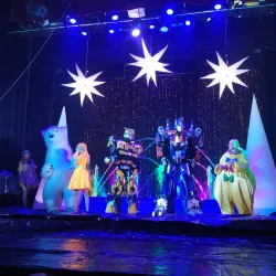 Stupino Cultural Center - Stupino