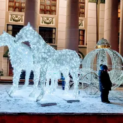 Stupino Cultural Center - Stupino