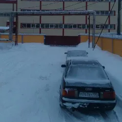 Stupino Industrial Plant Area - Stupino