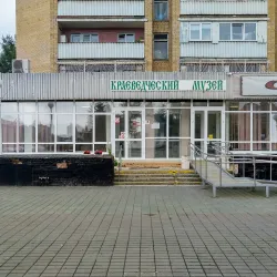 Stupino Local History Museum - Stupino