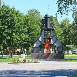 Stupino Local History Museum - Stupino