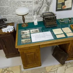 Stupino Local History Museum - Stupino