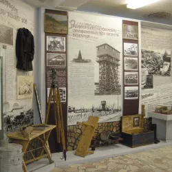 Stupino Local History Museum - Stupino