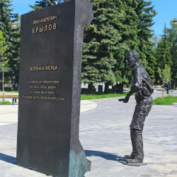 Stupino Local History Museum - Stupino