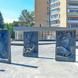 Stupino Local History Museum - Stupino