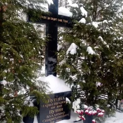 Svetogorsk Central Park - Svetogorsk