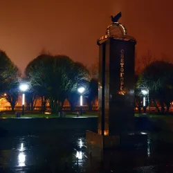 Svetogorsk Central Park - Svetogorsk