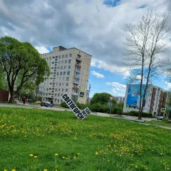 Vuoksi River - Svetogorsk