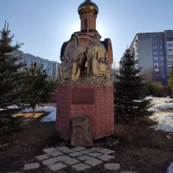 Holy Trinity Cathedral - Syktyvkar