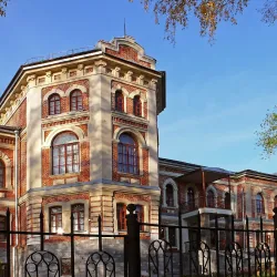 Komi Republic Art Museum - Syktyvkar