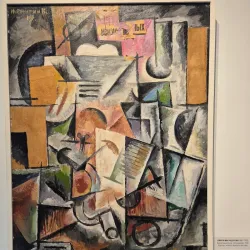 Komi Republic Art Museum - Syktyvkar