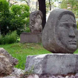 Komi Republic Art Museum - Syktyvkar