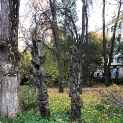 Komi Republic Art Museum - Syktyvkar