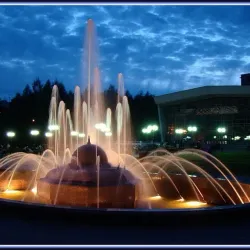 Komi Republic Puppet Theater - Syktyvkar