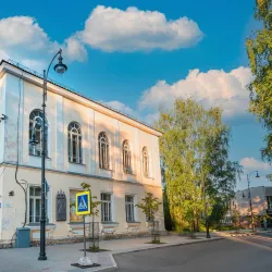 National Museum of the Komi Republic - Syktyvkar