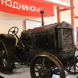 National Museum of the Komi Republic - Syktyvkar