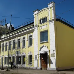 Syktyvkar City Museum - Syktyvkar