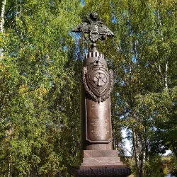 Victory Park - Syktyvkar