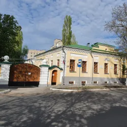 Alexander I Palace - Taganrog