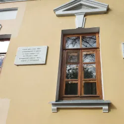 Alexander I Palace - Taganrog