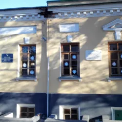 Alexander I Palace - Taganrog