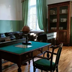Anton Chekhov Museum - Taganrog