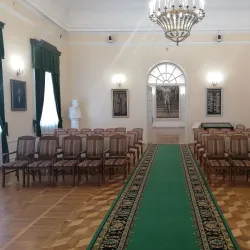 Anton Chekhov Museum - Taganrog