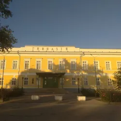 Chekhov Gymnasium - Taganrog