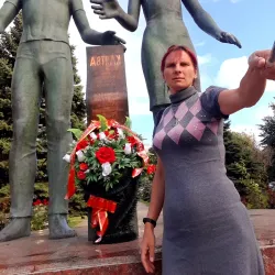 Chekhov Gymnasium - Taganrog