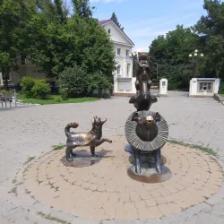 Gorky Park - Taganrog