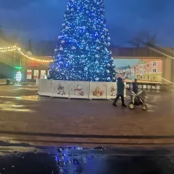 Gorky Park - Taganrog